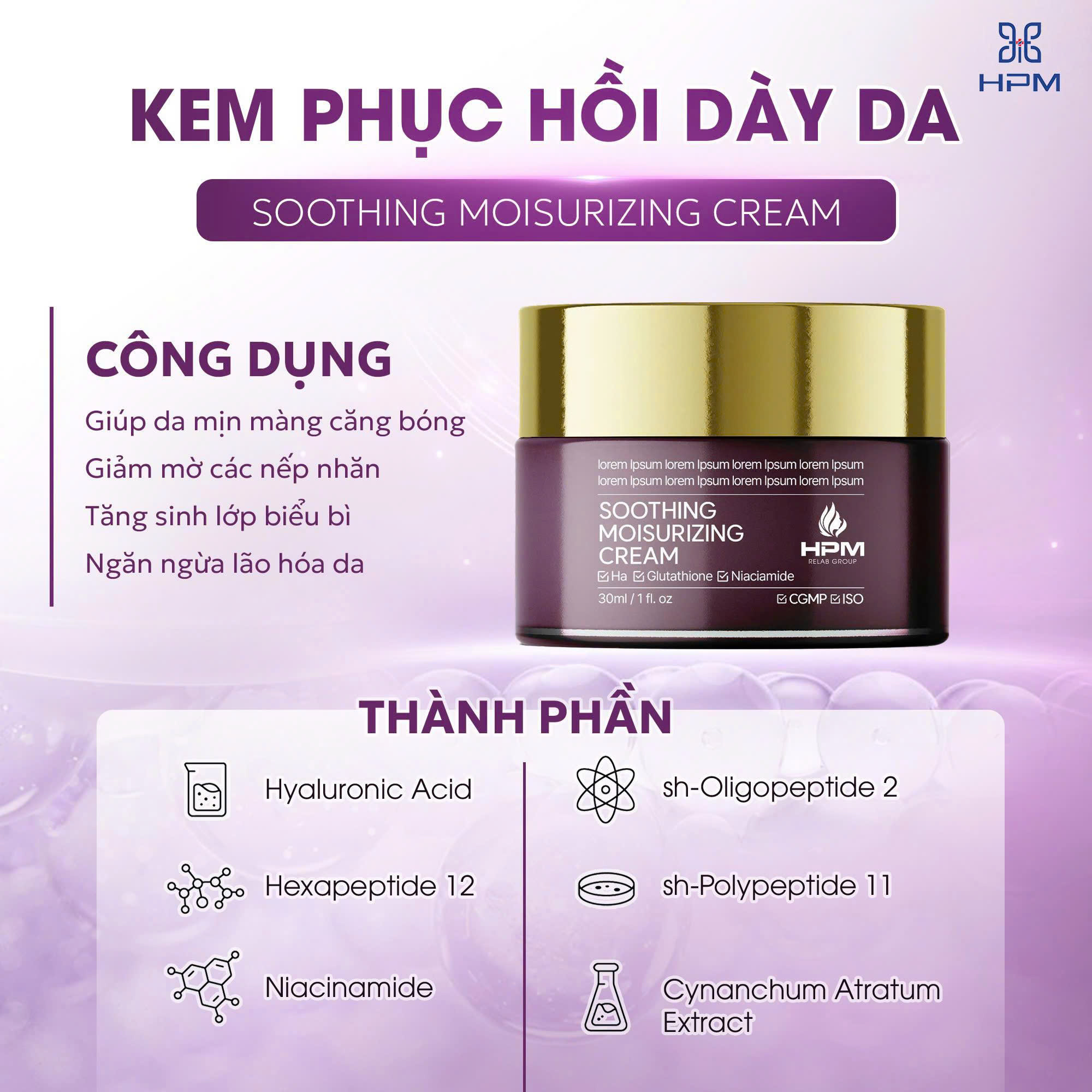 SOOTHING MOISTURIZING CREAM